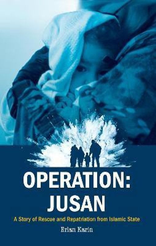 Operation: Jusan  (English, Paperback, Karin Erlan)