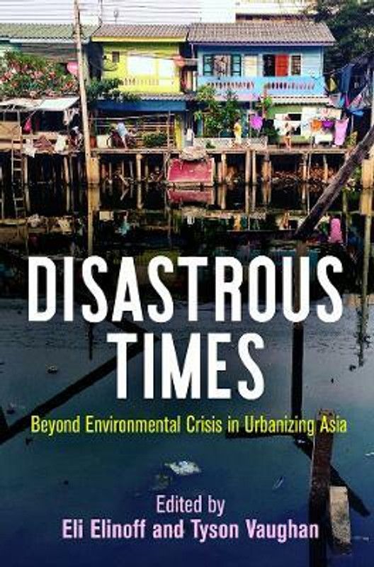 Disastrous Times  (English, Hardcover, unknown)