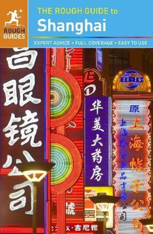 The Rough Guide to Shanghai  (English, Paperback, Lewis Simon)