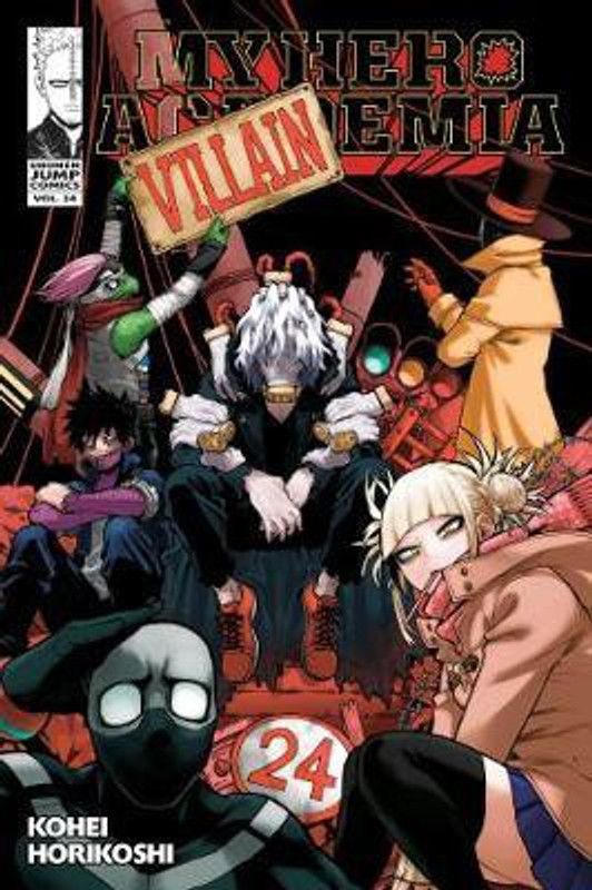 My Hero Academia, Vol. 24  (English, Paperback, Horikoshi Kohei)