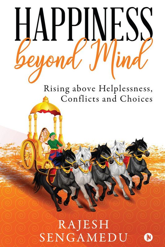 Happiness beyond Mind  (English, Paperback, unknown)