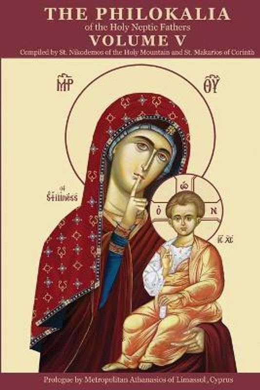 Philokalia  (English, Paperback, Skoubourdis Anna)