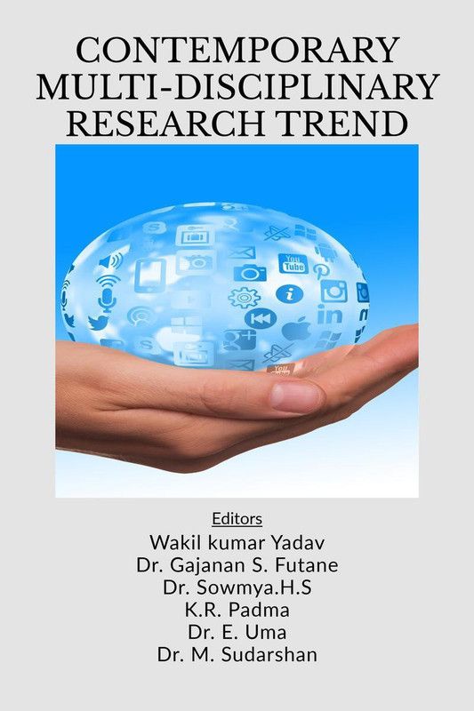 Contemporary Multi-Disciplinary Research Trend  (English, Paperback, Wakil Kumar Yadav)
