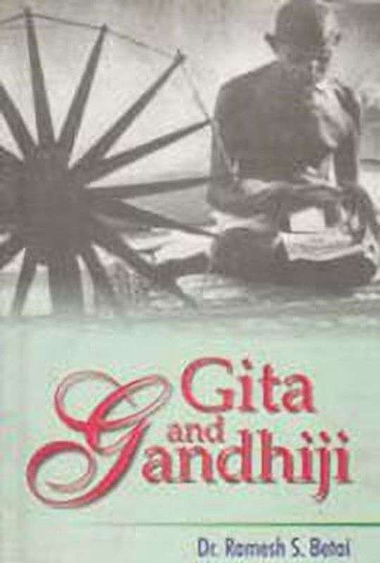 "Gita" and Gandhiji  (English, Hardcover, unknown)