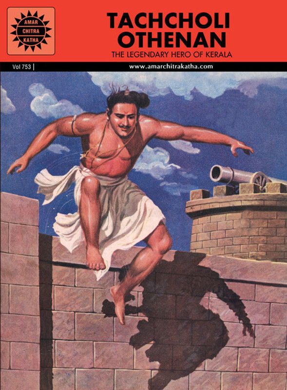 Tachcholi Othenan  (English, Paperback, Chandrakant Kamala)