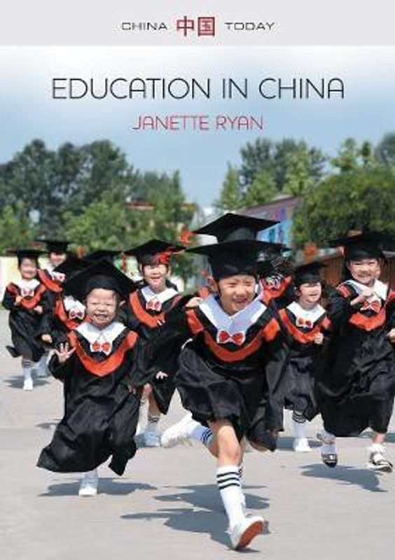 Education in China  (English, Paperback, Ryan Janette)
