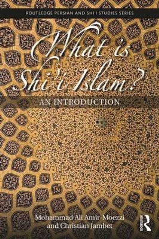 What is Shi'i Islam?  (English, Paperback, Amir-Moezzi Mohammad Ali)