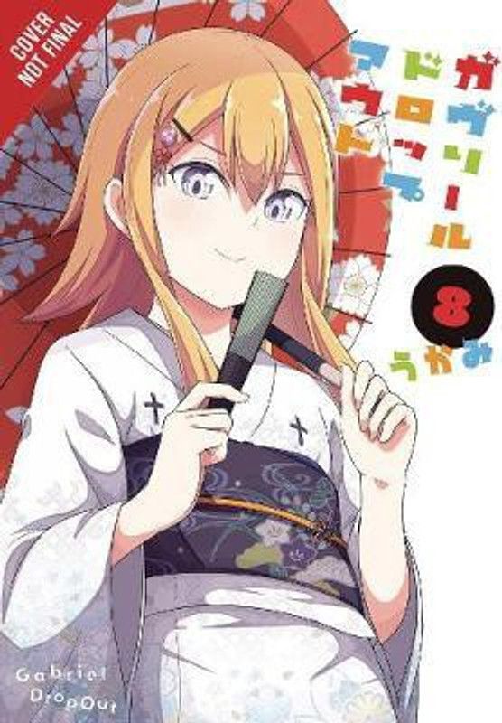 Gabriel Dropout, Vol. 8  (English, Paperback, Ukami)