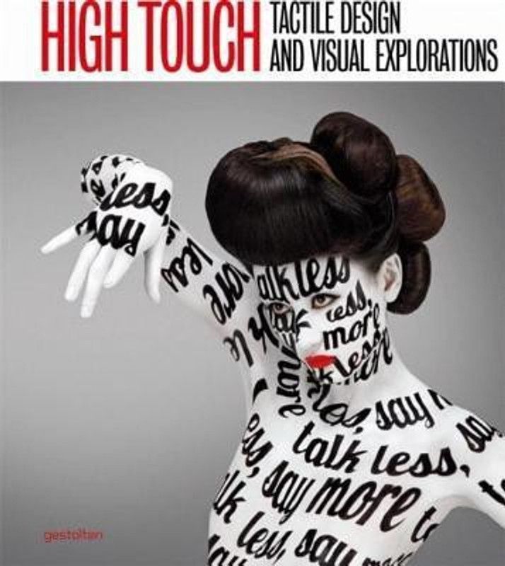 High Touch  (English, Hardcover, unknown)