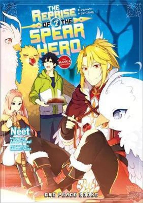 The Reprise Of The Spear Hero Volume 02: The Manga Companion  (English, Paperback, Neet Aneko)