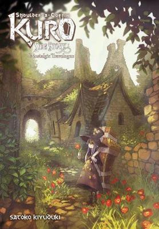 Shoulder-a-Coffin Kuro Side Story: Tsuioka Tabunowa  (English, Paperback, Kiyuduki Satoko)