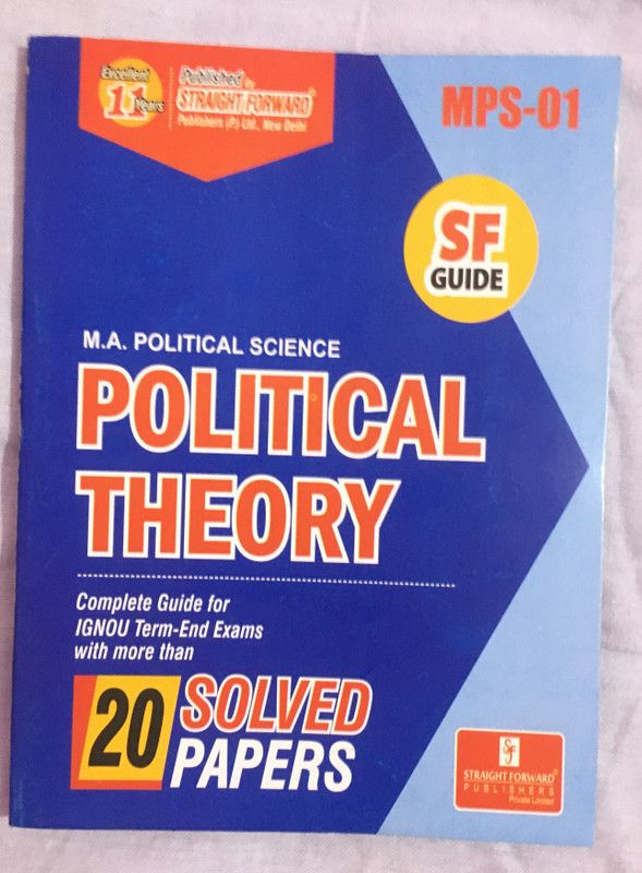 MPS-01 Potical Theory  (English, Paperback, Aniket Shonak)