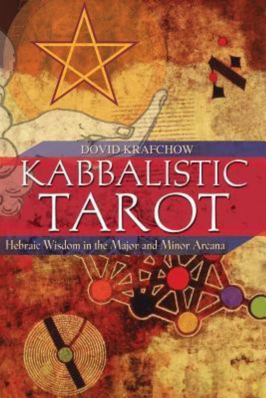 Kabbalistic Tarot  (English, Paperback, Krafchow Dovid)