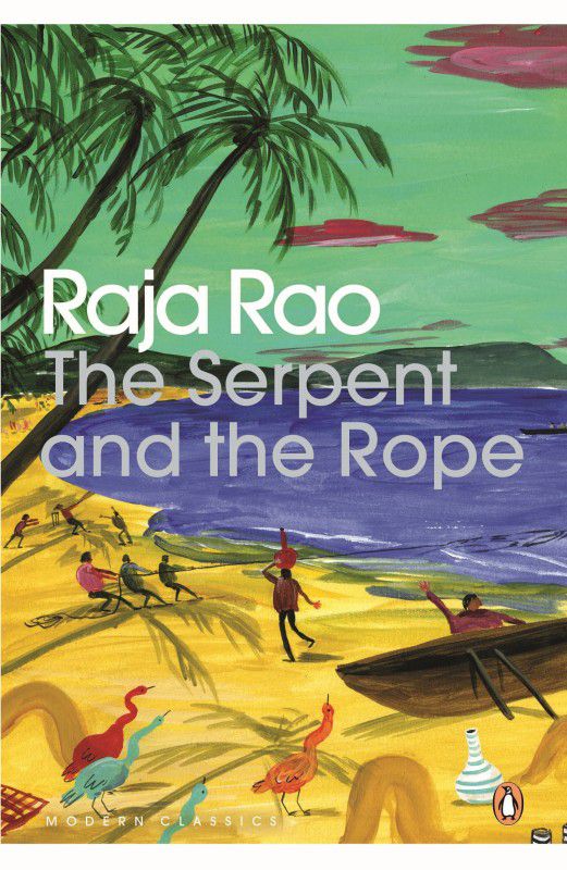 The Serpent And The Rope  (English, Paperback, Rao Raja)