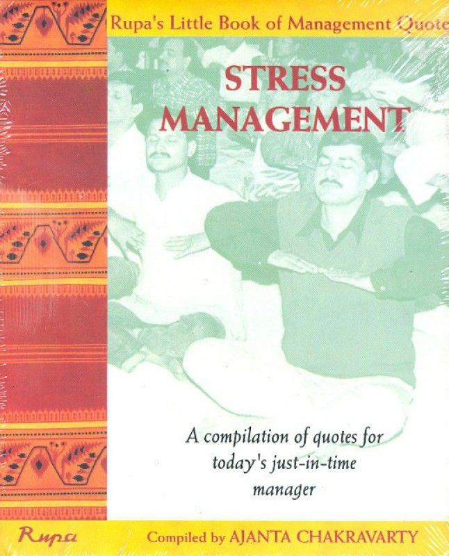 Stress Management  (English, Hardcover, Chakravarty Ajanta)