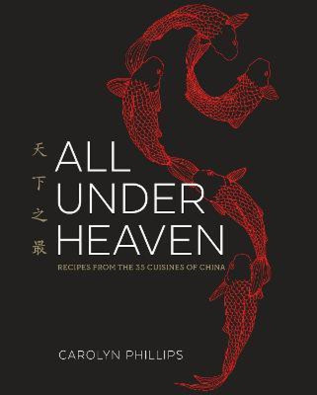 All Under Heaven  (English, Hardcover, Phillips Carolyn)