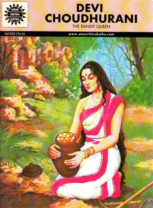 Devi Choudhurani  (English, Paperback, Mitra Debrani)