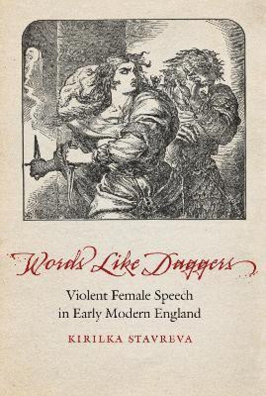 Words Like Daggers  (English, Paperback, Stavreva Kirilka)