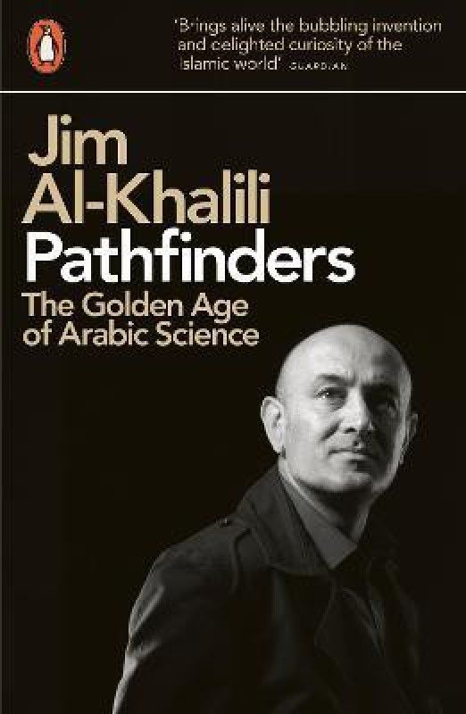 Pathfinders  (English, Paperback, Al-Khalili Jim)