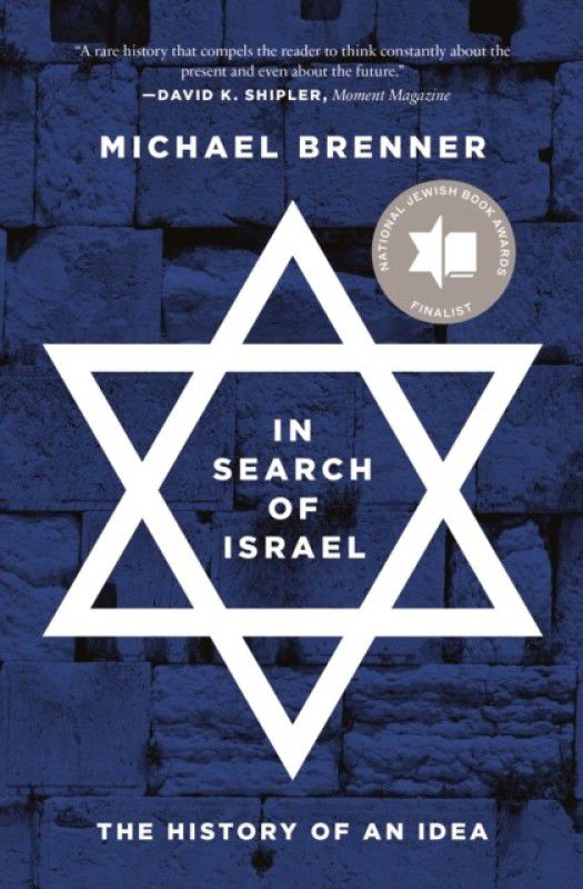 In Search of Israel  (English, Paperback, Brenner Michael)