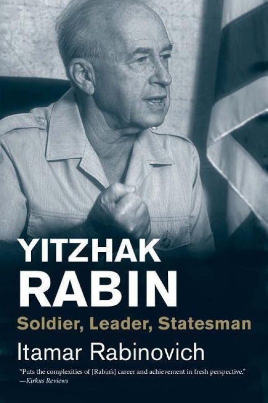 Yitzhak Rabin  (English, Paperback, Rabinovich Itamar)