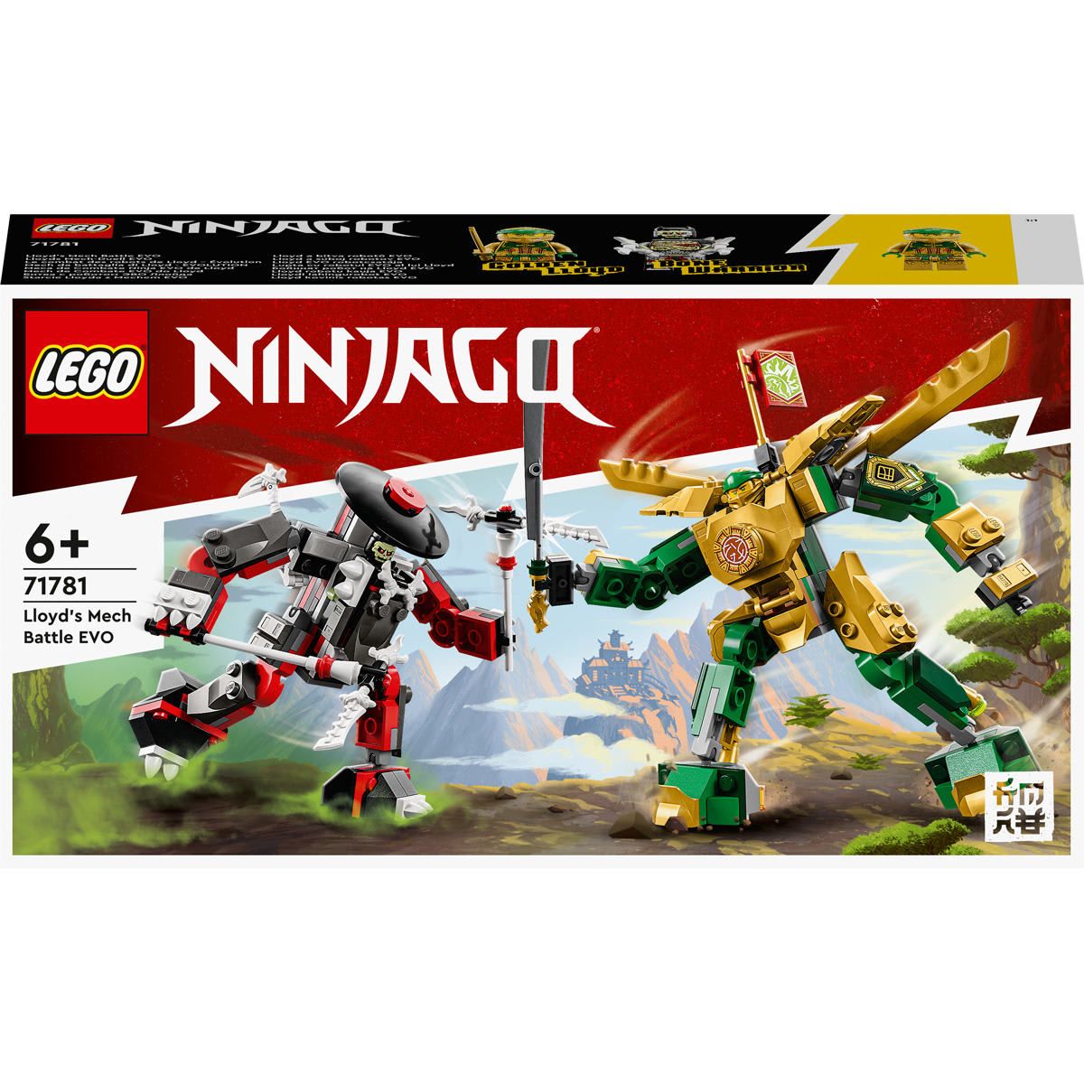 LEGO NINJAGO Lloydâs Mech Battle EVO 71781