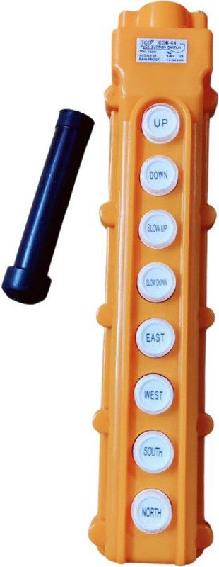 MME 5 A One Way Electrical Switch  (Pack of 1 Number of Switches - 1)