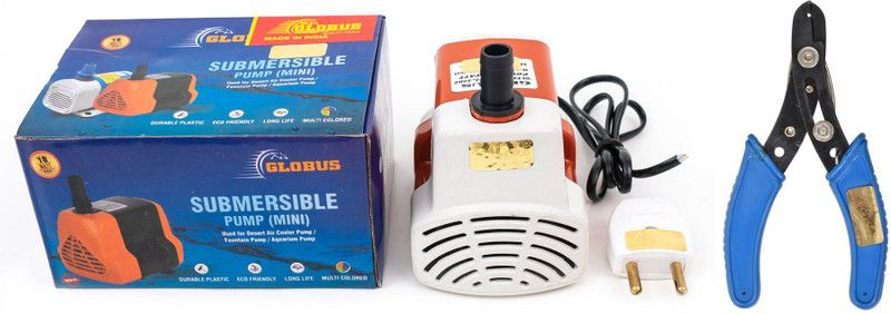 Globus SET/3PCS Submersible Water Pump  (0.025 hp)