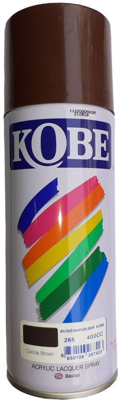 NPH DEAL KOBE MULTIPURPOSE COCA BROWN ACRYLIC Spray Paint 400 ml  (Pack of 1)