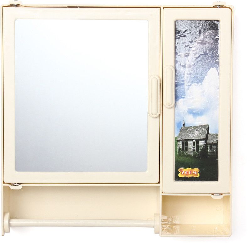 Zahab B Plastic Wall Shelf  (Number of Shelves - 6, Beige)