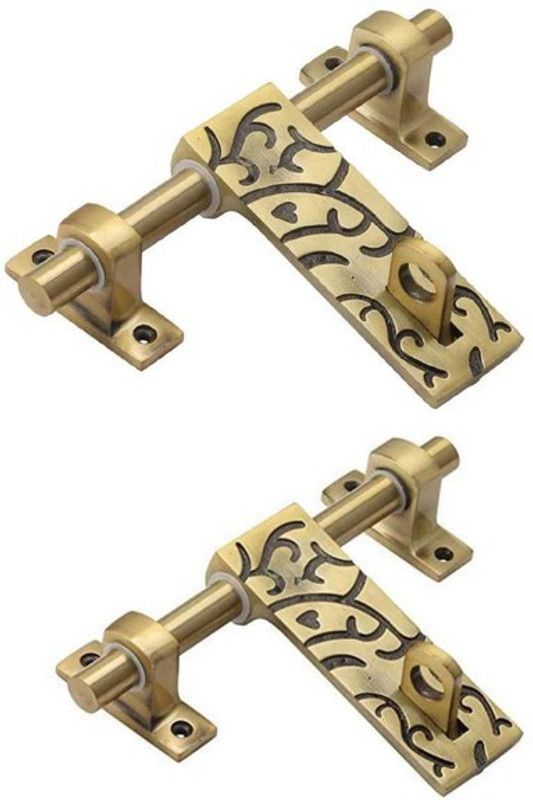 DOORESTER Adjustable Latch  (Brass)