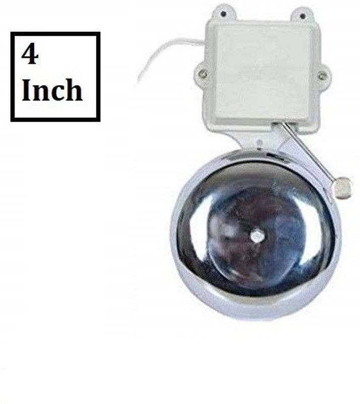 SWAGGERS SWAGGERS (4 INCH) GONG BELL FOR SCHOOL, FACTORIES,COLLEGES, Wired Door Chime