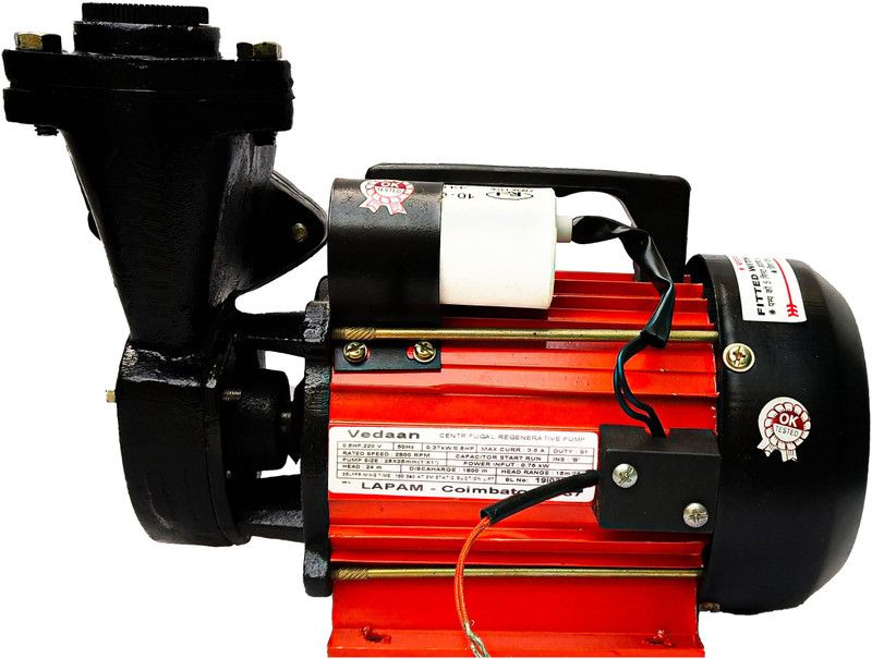 Vedaan Glider 0500 0.50Hp Self Priming Monoblock Water Pump Centrifugal Water Pump  (0.5 hp)
