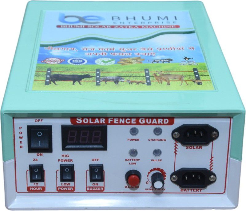 BHUMI ENTERPRISE Digital Solar Fence Guard with Display / Solar Zatka Machine 50 Acre MPPT Solar Charge Controller