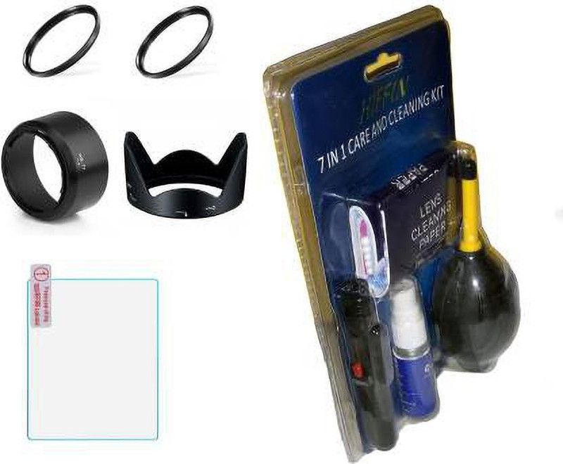 BOOSTY D5300 D5500 D5600 combo offer ( hood, filter, tempered glass and cleaning kit) FOR 18-55mm and 70-300mm lens Lens Hood  (58 mm, Black)