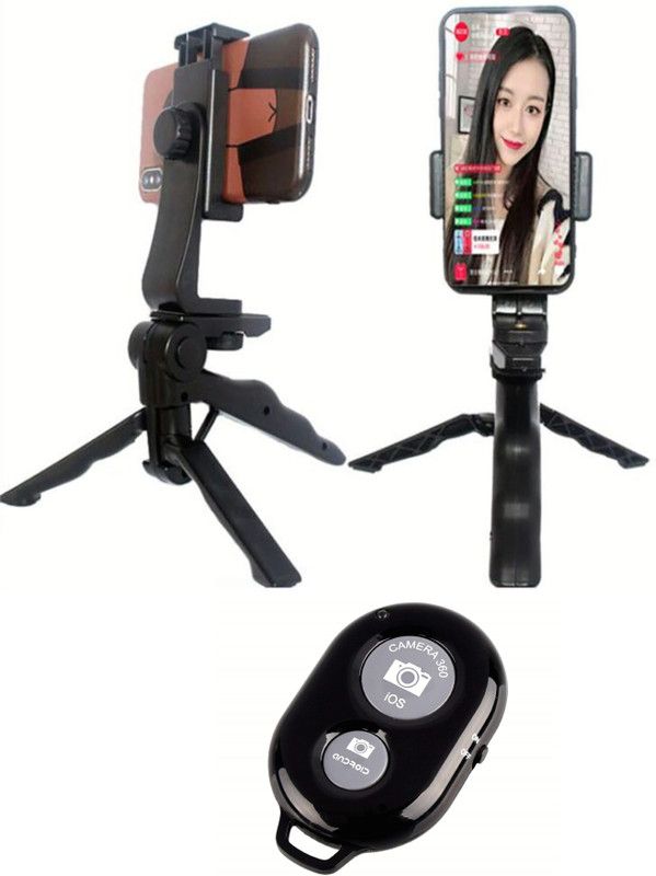 Viraan Pistol Tripod With Mount Adapter|Remote for All Mobiles,DSLR Camera's Tripod  (Black, Supports Up to 2000 g)