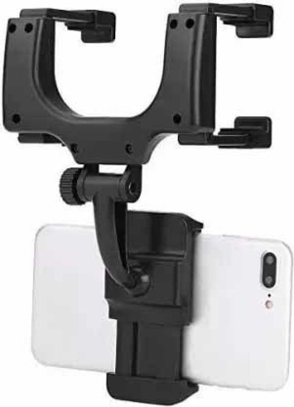 ANY KART Universal 360 Degree Rotation Mobile Car Rear View Mirror Mount Single Gimbal for Mobile  (250)