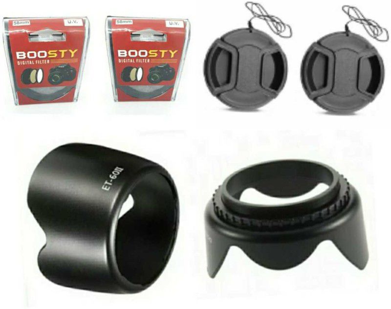 BOOSTY 6pcs Combo ( Et 60 + 58mm lens hood , uv filter and lens cap ) For 18-55mm 55-250mm lens Lens Hood  (58 mm, Black)