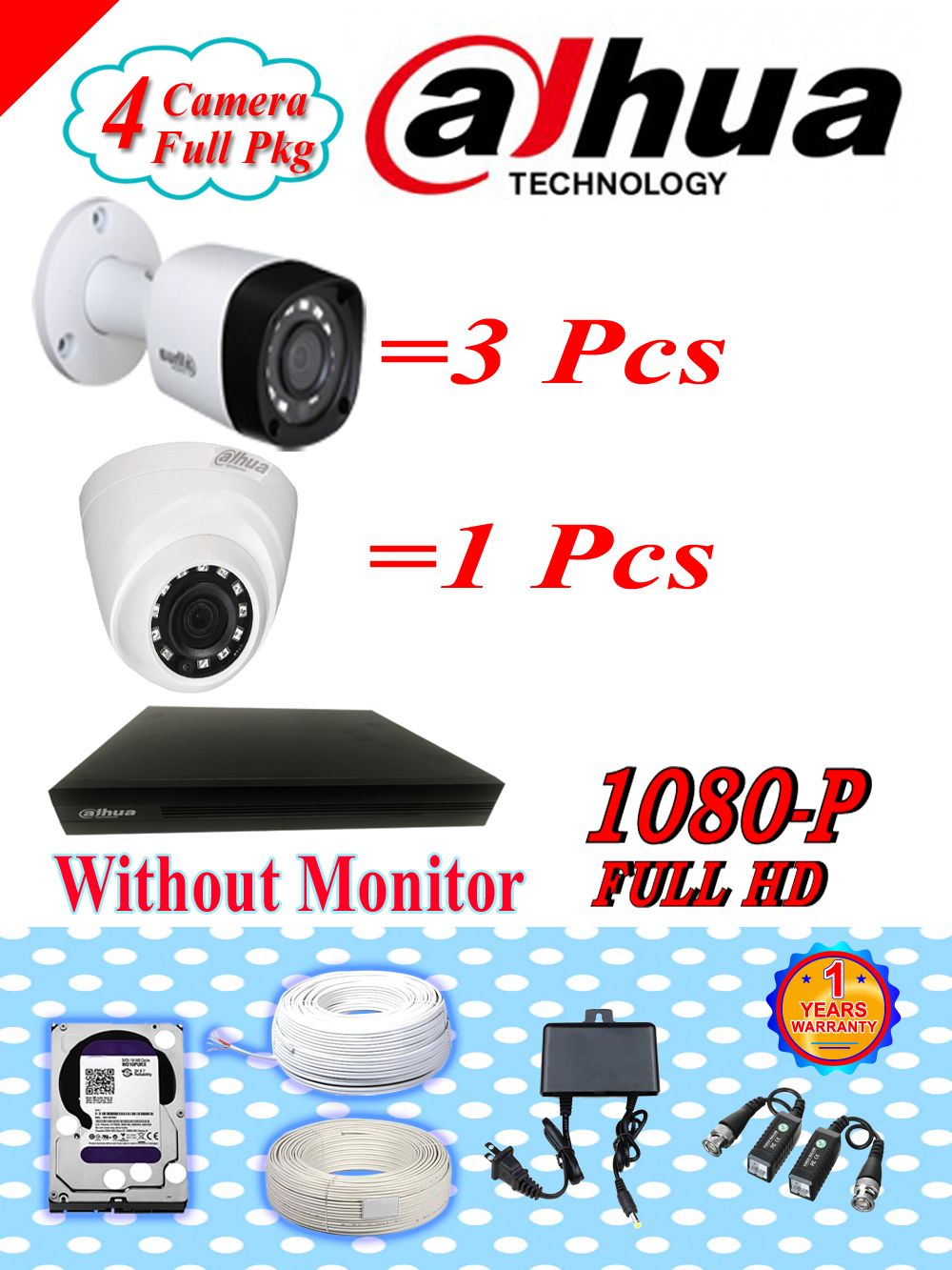 DAHUA  4 CC CAMERA PAKAGE WITHOUT MONITOR  PKG-DA-104