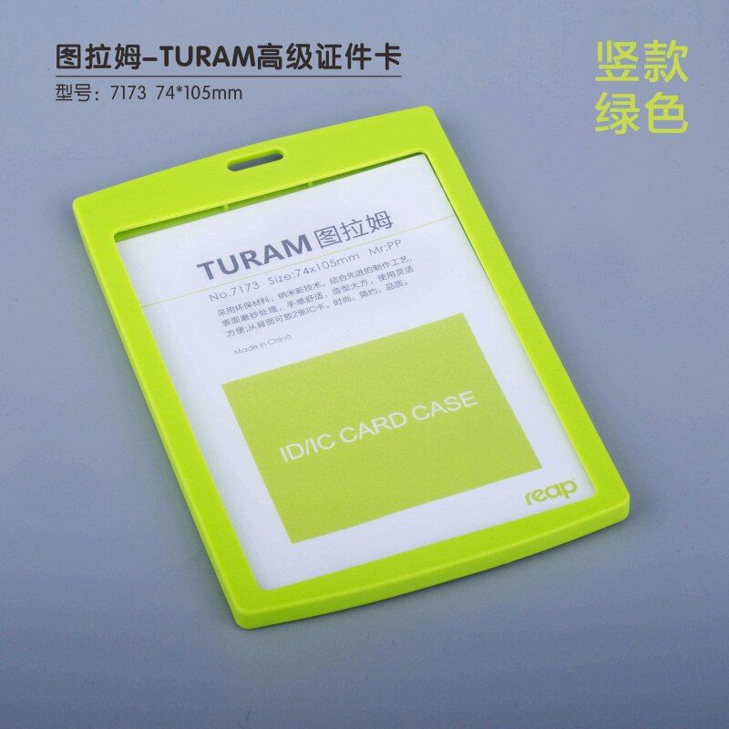 Reap 7173 big size 74*105mm ID card holder name badge holder with Candy color for Kids Name Label School Camp Office Business
