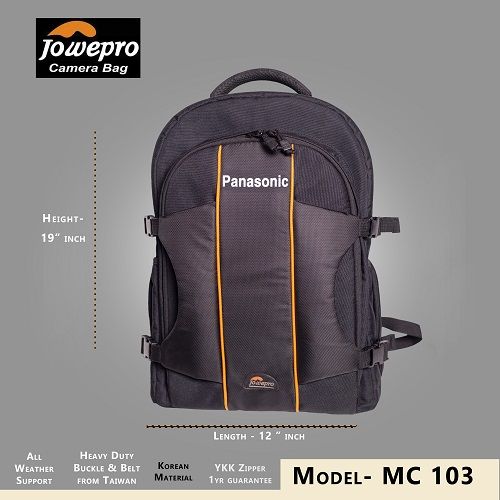 Panasonic BagPack MC-103