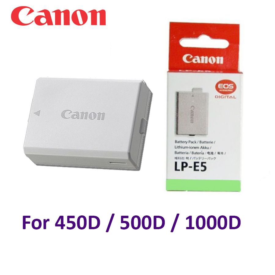 Canon LP-E5 Battery Pack For 450D/ 500D/ 1000D Camera