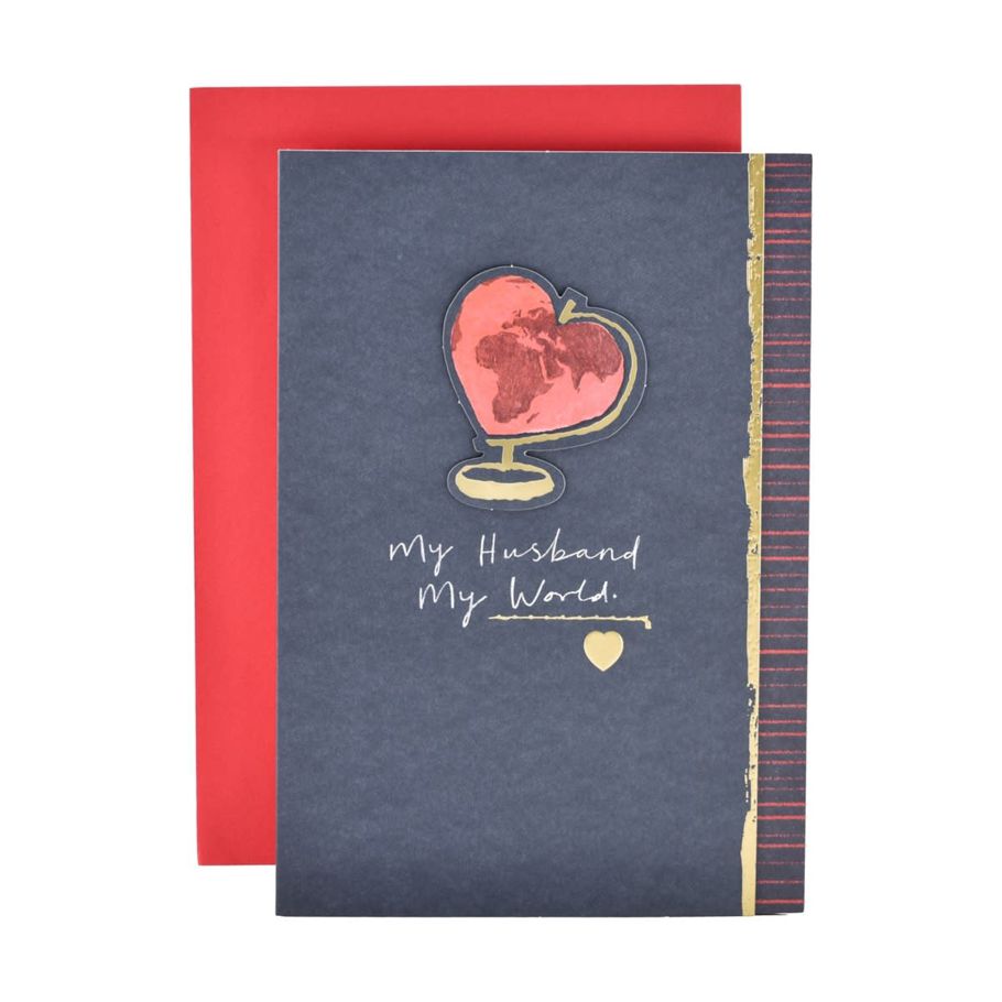 Hallmark Valentine's Day Card for Husband - My World