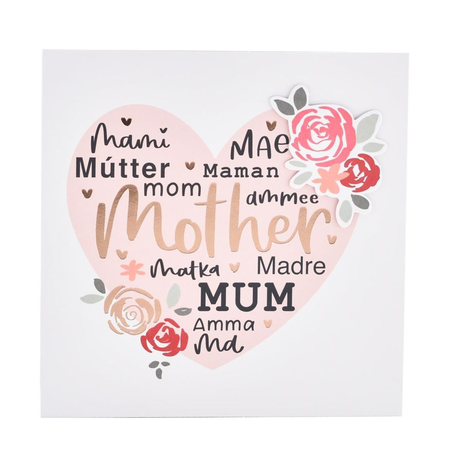 Hallmark Mother's Day Card - Language of Love