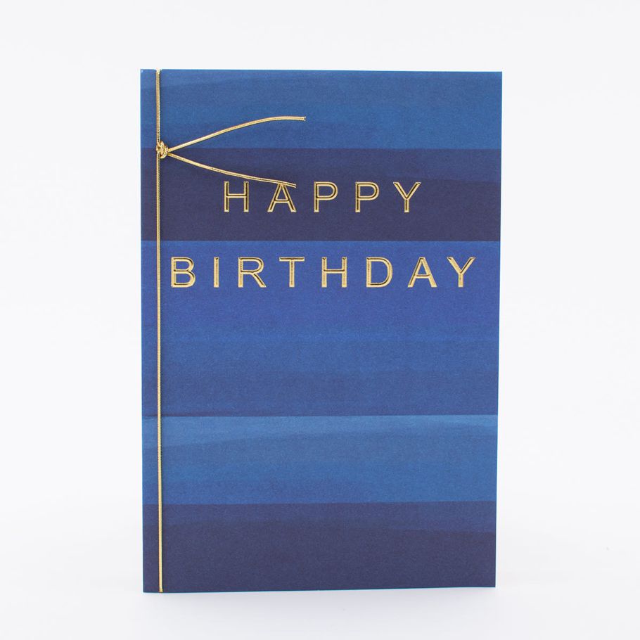 Hallmark Birthday Card - Blue Stripes
