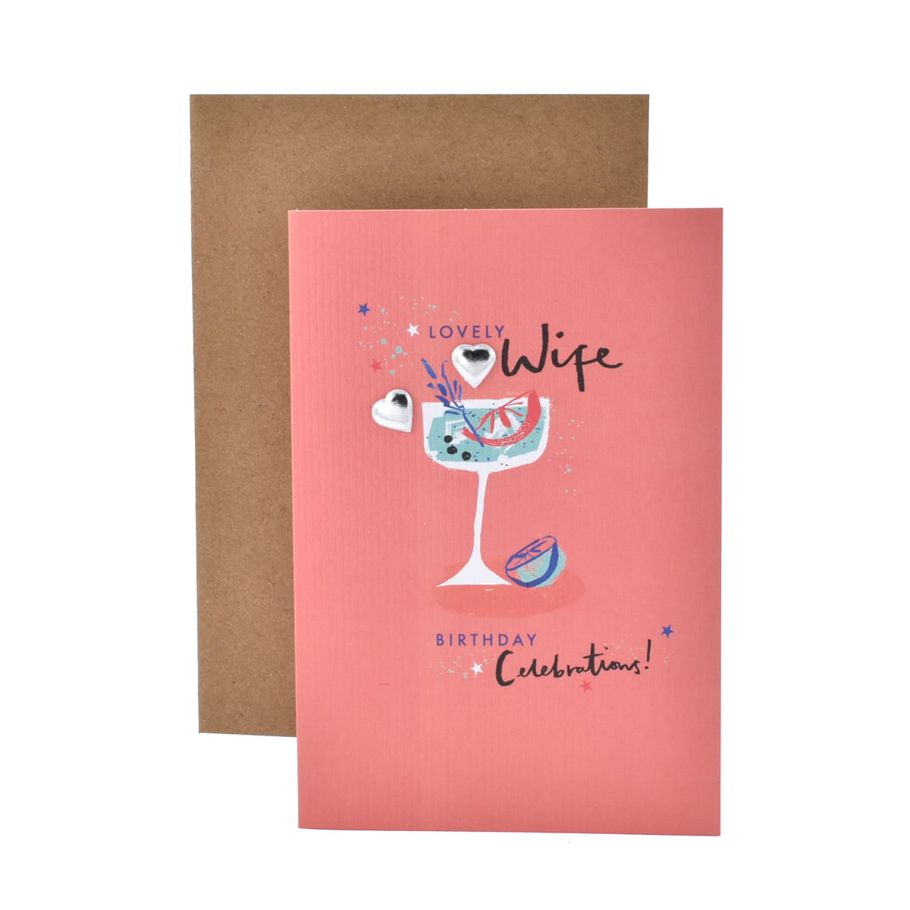 Hallmark Birthday Card For Wife - Cute Cocktail