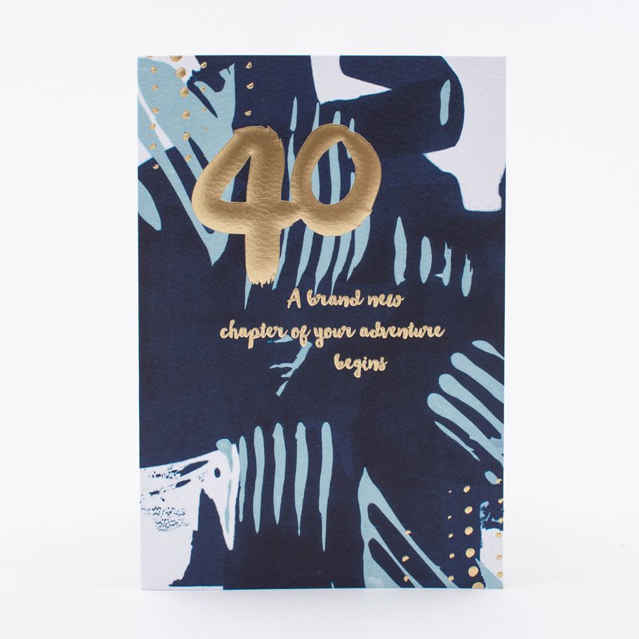 Hallmark 40th Birthday Card - Contemporary Design