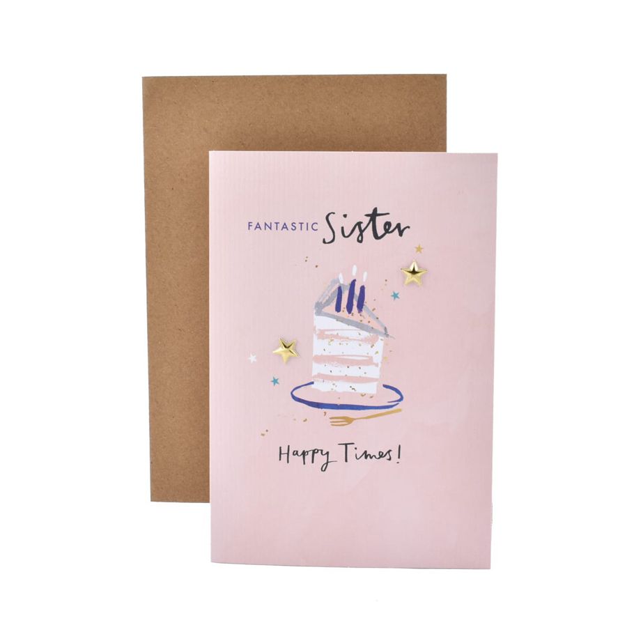 Hallmark Birthday Card for Sister - Piece of Cake
