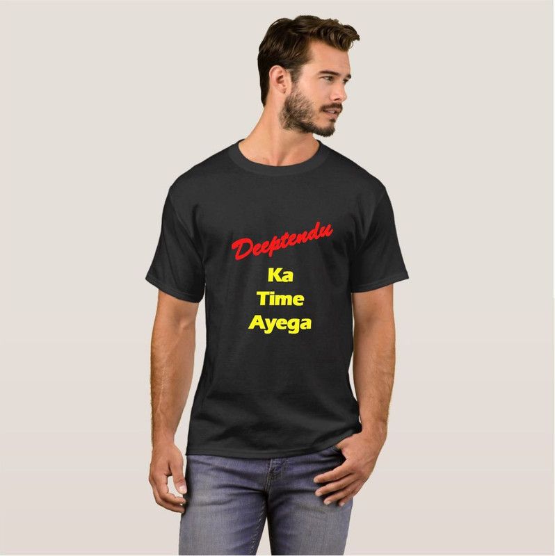 Deeptendu Apna Time Ayega V01 Men Printed Round Neck Cotton Blend Black T-Shirt