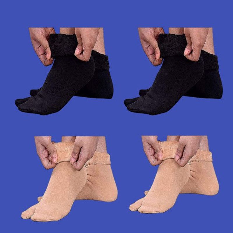 Women Self Design Ankle Length  (Pack of 4)